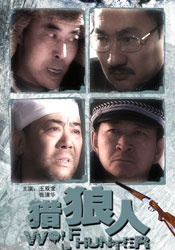 国产嫩草影院在线观看